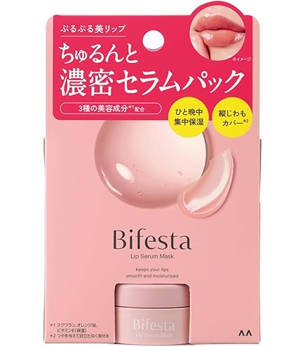 Amazon.co.jp: エクスビアンス(EXUVIANCE) シルクリップフィラー